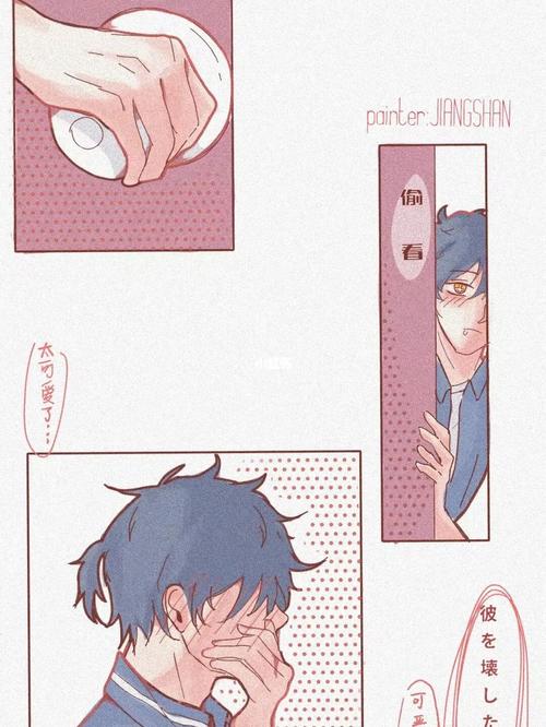 你喜欢黑白还是白黑#时光代理人_时光代理人_影视_动漫_动漫推荐