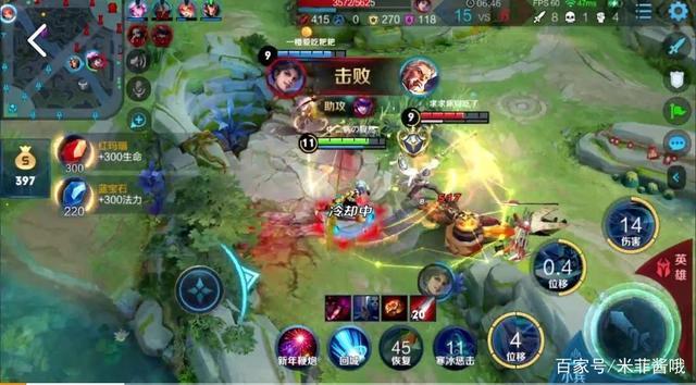 瑶才是最强辅助?寂然韩信陷入1v5困境,队友的存在导致拿下五杀