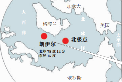 中国地大登山队滞留朗伊尔