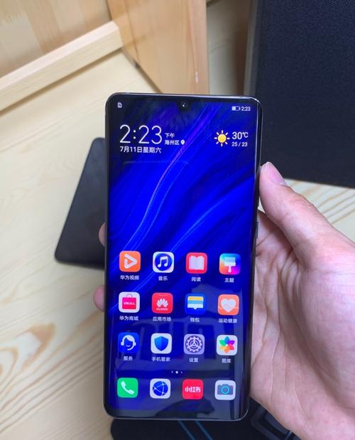 现在的华为手机俨然成为了国产手机界的扛把子,而这款华为p30pro就是