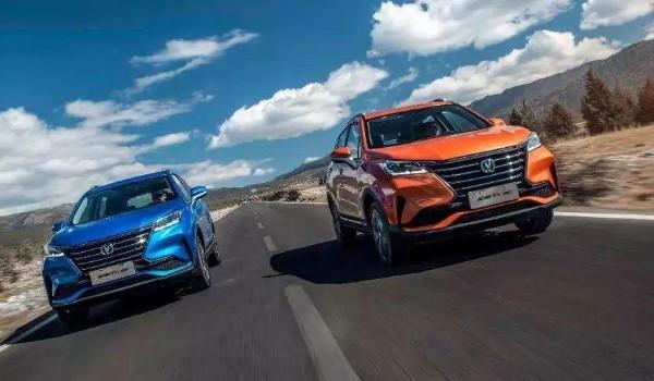 长安cs15车身尺寸是多少长安cs15车长车宽多少