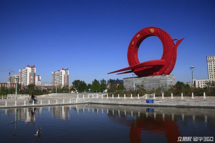 南宫市澳大利亚留学中介加盟