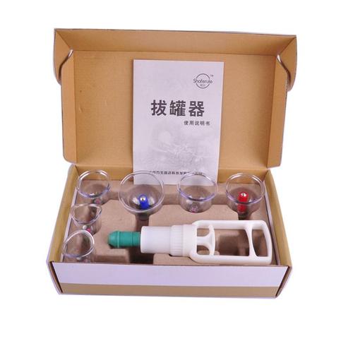 硕尔拔罐器 家用真空抽气式拔罐6罐_拔罐_中医保健
