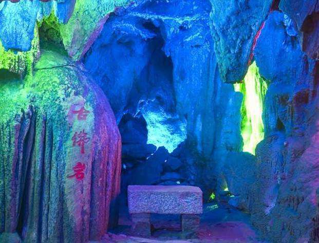 韶关乐昌古佛岩怎么去?