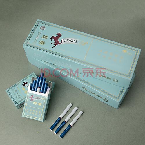 茶烟非南京炫赫门细支甜嘴中华茶叶烟细支薄荷一条专卖烟定制 将军茶