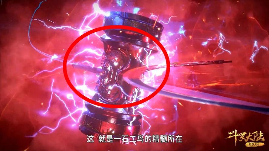 斗罗:唐三再玩"新招",当看清昊天锤的新用处,比比东反应亮了