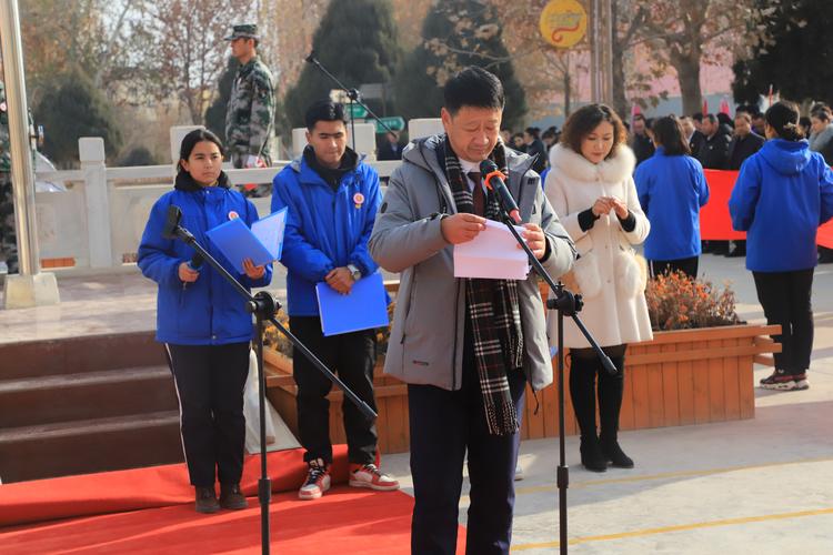 二零一九年阿克陶县红柳中学 十八岁成人宣誓仪式