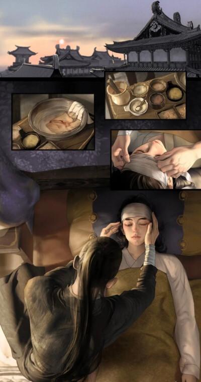 画师法吉特隐山梦谈漫画