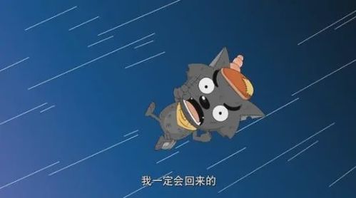 是角色扭曲还是编剧节操沦丧这部86分的动画能让你笑到头掉