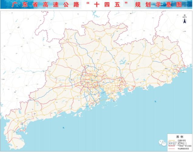 应急 加快 建设清远国家区域性公路交通应急装备物资(广东)储备中心