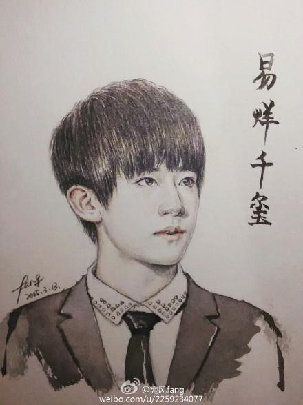 堆糖,美好生活研究所