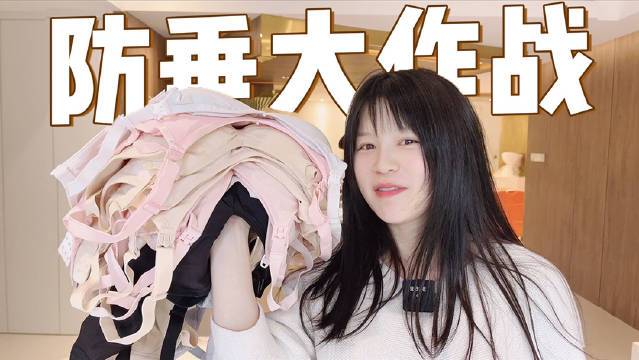 aiya爱娅