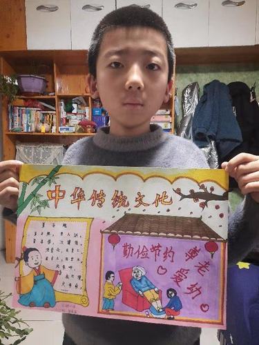 宁武县实验小学二年级七班《庆元旦,弘扬中华传统美德》作品展