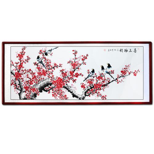 手绘梅花图国画横幅喜上眉梢报春图花鸟客厅装饰挂画