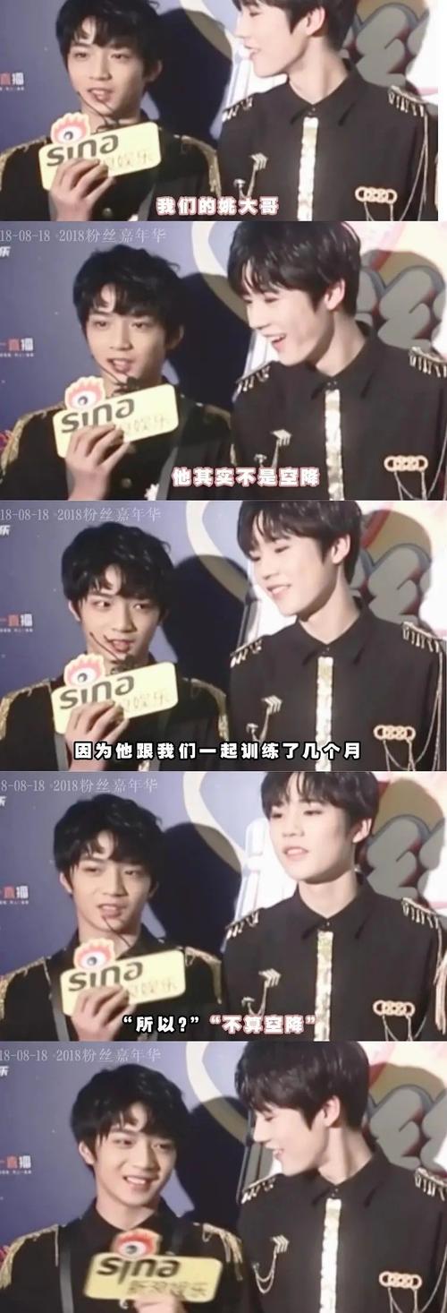 文all丨18楼端水男刘耀文的爱恨情仇(全篇不含花名)