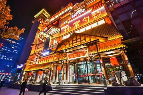 鱼头泡饼免费吃!五一就来孙掌勺,1比1复刻"世外桃源"