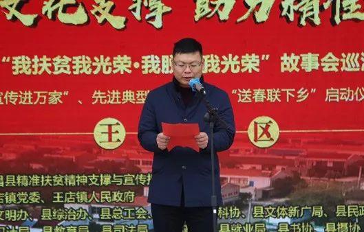 今天在王店镇上演的视觉与听觉盛宴,你看了吗?