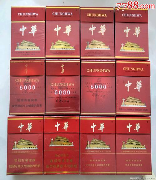 中华12种