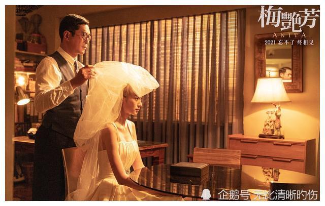 电影《梅艳芳》古天乐演绎梅艳芳一生挚友eddie,为戏苦学裁缝