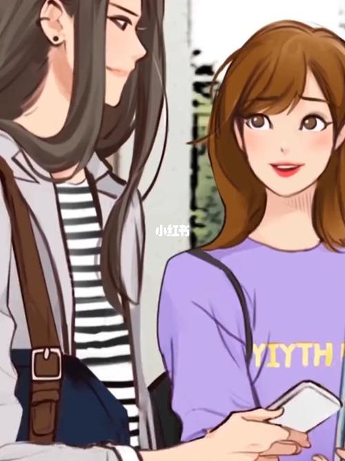 徒有虚颜第三寄_漫画_好看的漫画推荐_影视_动漫_动漫