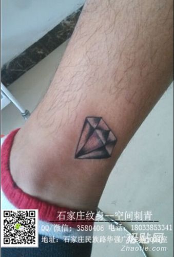 穿孔  