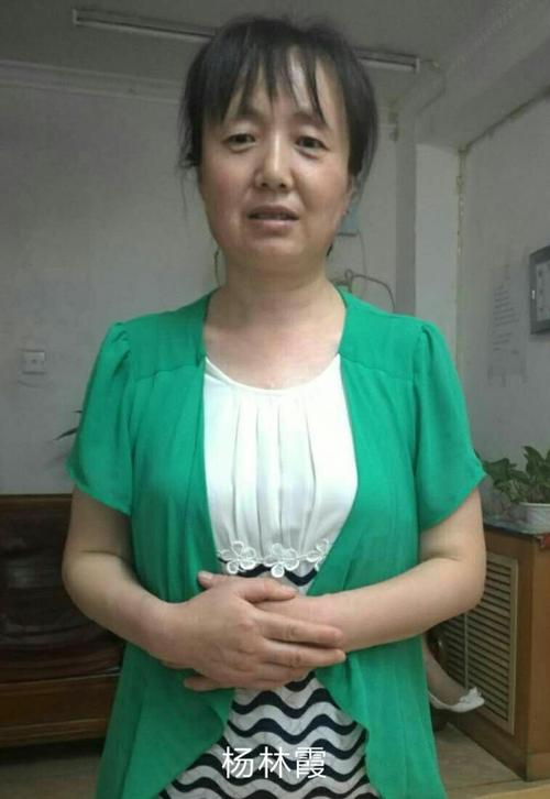 杨林霞_优帮及第保姆网