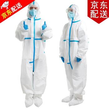 连体式防护服手术无纺布防尘服纹绣病房用隔离服医用防护服175cm一件