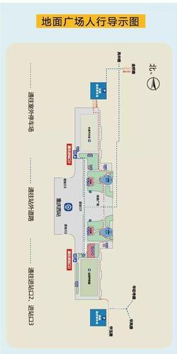 人行通道投用 公交出租全面增加 重庆西站进出