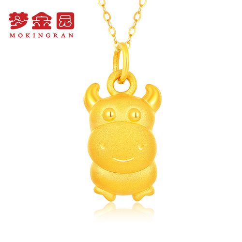梦金园黄金吊坠生肖牛足金项链挂坠3d硬金牛年项坠男女