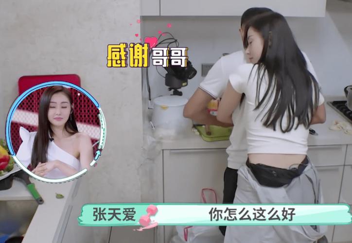 浪姐3:张天爱翻红,年龄问题张艺谋一语道破,真相终