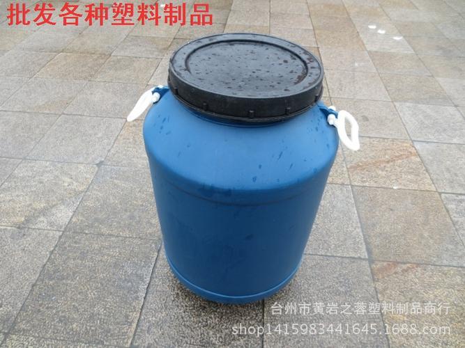厂家直销塑料桶圆桶蓝色油漆桶加厚水桶50升带盖圆桶