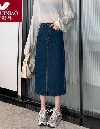 富贵鸟2021年新款春秋半身牛仔裙女开叉中长款百搭包臀高腰显瘦复古深