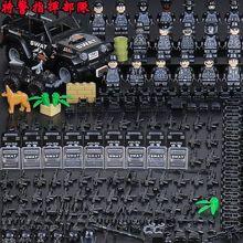 lego 乐高 幻影忍者 70504 人仔 njo076 zane 赞 配武器现货