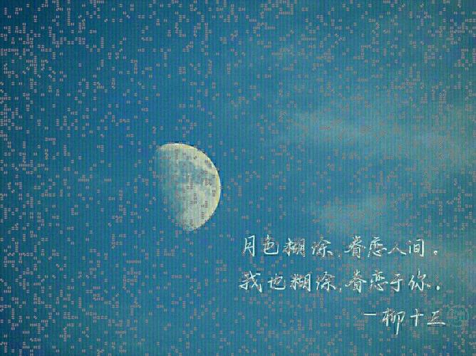 晚安@手写协会-loh&nb-少侠的哆啦a梦