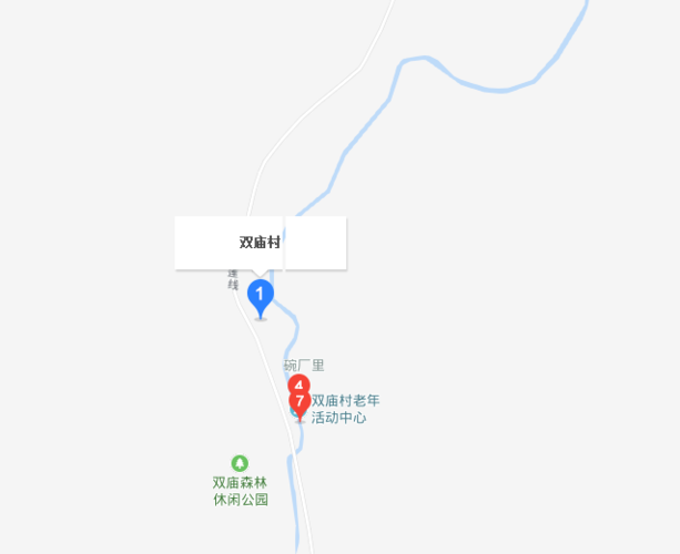 双庙村