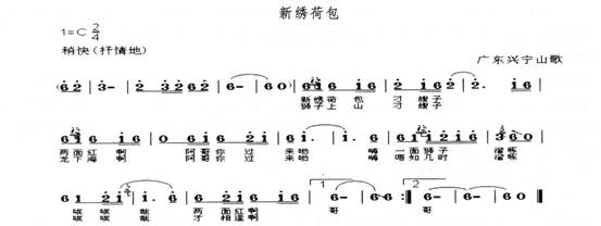 编写教案是教材及大纲与课堂教学的纽带和桥梁