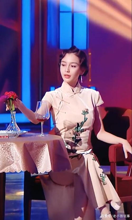 angelababy旗袍造型惊艳全场,网友喊话:只要不演戏摆