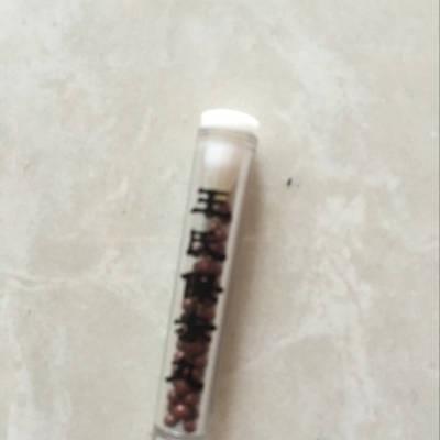 宝宝一个月医生开的王氏保赤丸一次吃几粒请问