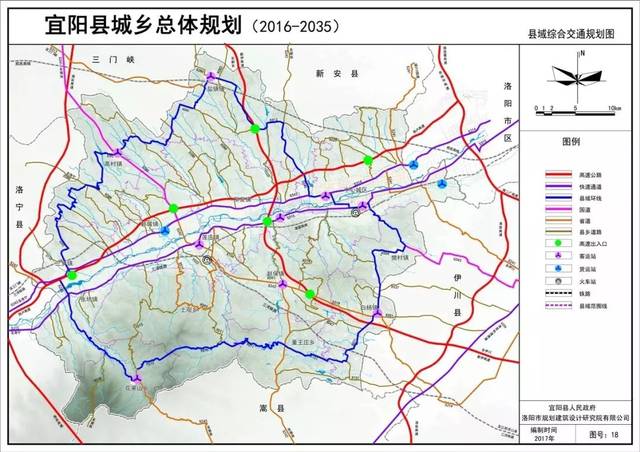 五纵:新伊高速,渑栾高速,g241  s242(连接三门峡,嵩县),s242 g343