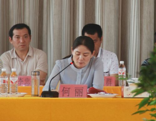 淅川县寺湾镇"情系家乡话发展,助推扶贫奔小康"乡贤座谈会圆满成功!