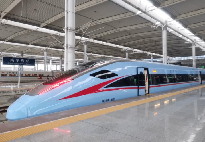 cr300af型复兴号动车组首发现场  cr300af型复兴号动车组