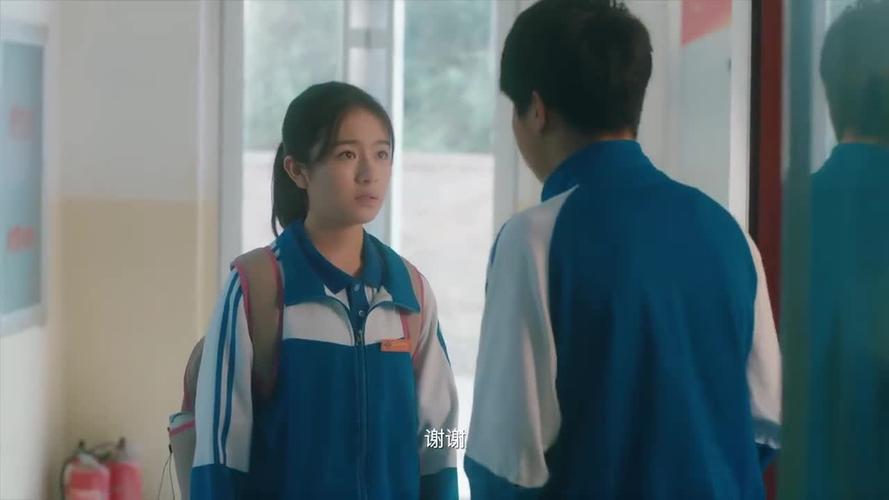 你好旧时光小潘要没收海报米乔幻想很美好现实却很残酷