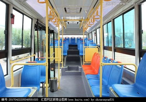公交车内部