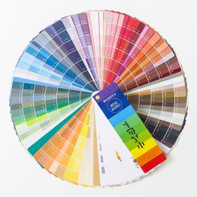 color book色轮卡 中式色卡2 cmyk四色色卡rgb色彩指南手册套装