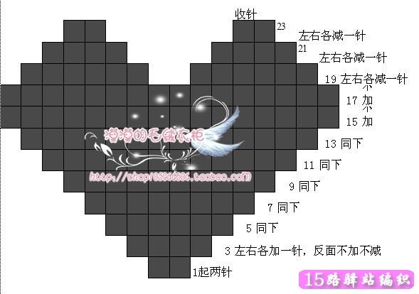 毛衣心形口袋织法说明|棒针编织图解