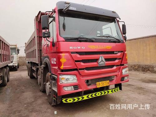 19年3月国五豪沃前四后八自卸车380马力箱7米8