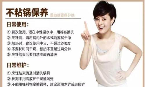 全新未拆封爱仕达厨房三件套,孙俪代言