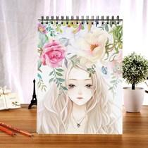 设计用品初中生图画本文艺素描本8k新款画画绘图创意小学儿童画纸