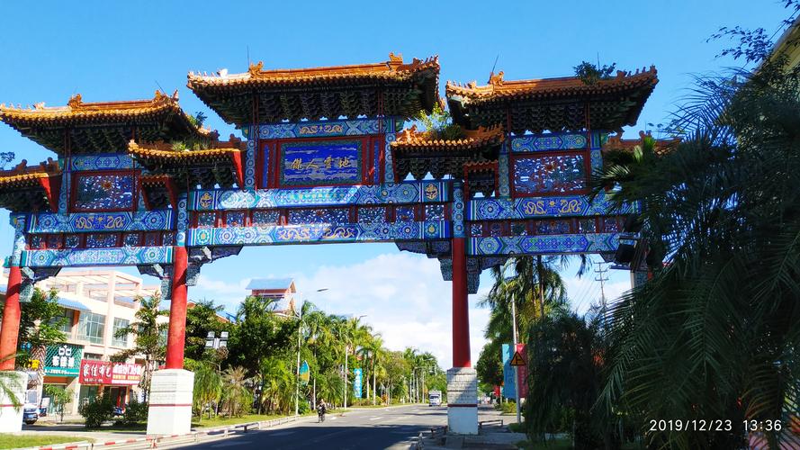 海南自由行(九):万宁市兴隆镇位于北纬18.