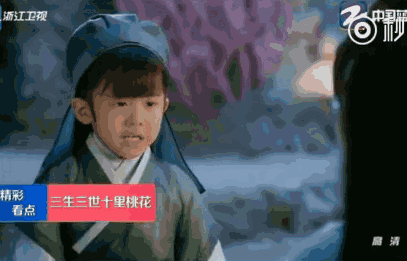 《三生三世十里桃花》的助攻神器——阿离养成记!